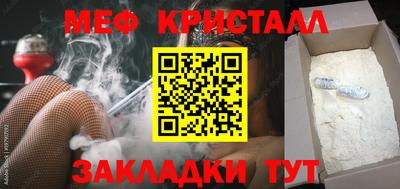 дживик Кумертау