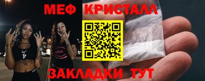 дживик Кумертау