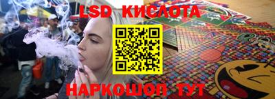 дживик Кумертау