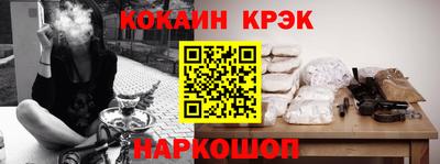 mix Кулебаки