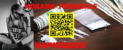 дживик Кумертау