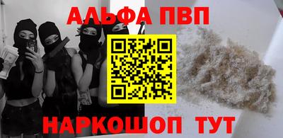 дживик Кумертау