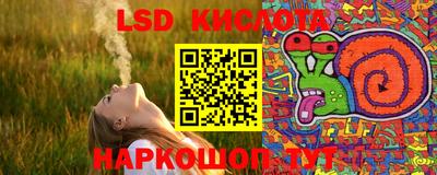 дживик Кумертау