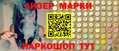 мет Краснознаменск