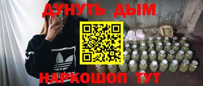 дживик Кумертау