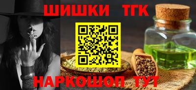 крисы Павлово