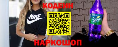 mix Кулебаки