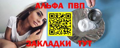 mix Кулебаки