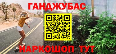 индика Отрадное
