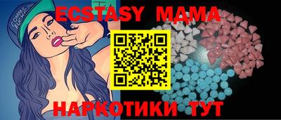 дживик Кумертау