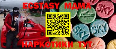 mix Кулебаки