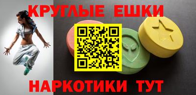 дживик Кумертау