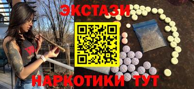 mix Кулебаки