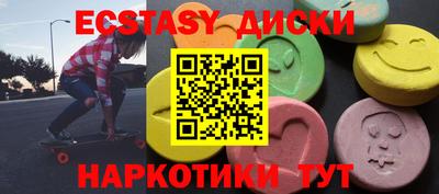 дживик Кумертау