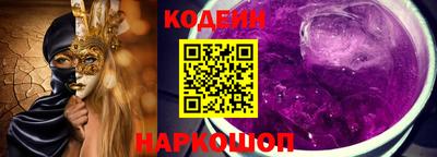 mix Кулебаки