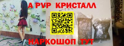 дживик Кумертау
