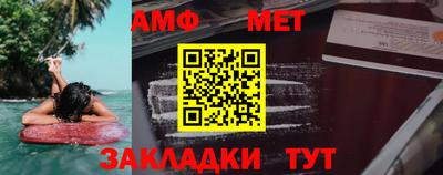 дживик Кумертау
