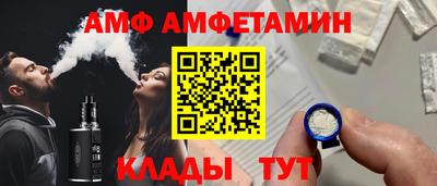 mix Кулебаки