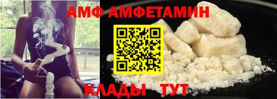 mix Кулебаки