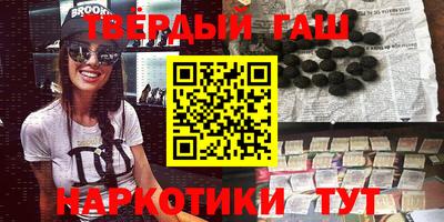 мдпв Кунгур