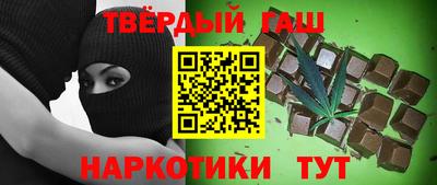 дживик Кумертау