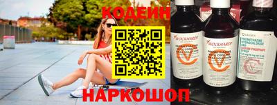 mix Кулебаки