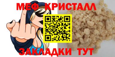 mix Кулебаки