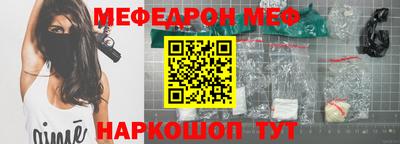 mix Кулебаки