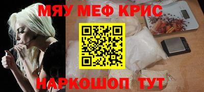 mix Кулебаки